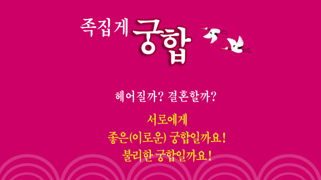 ȥ ̺Ǯ Ǯ ̹